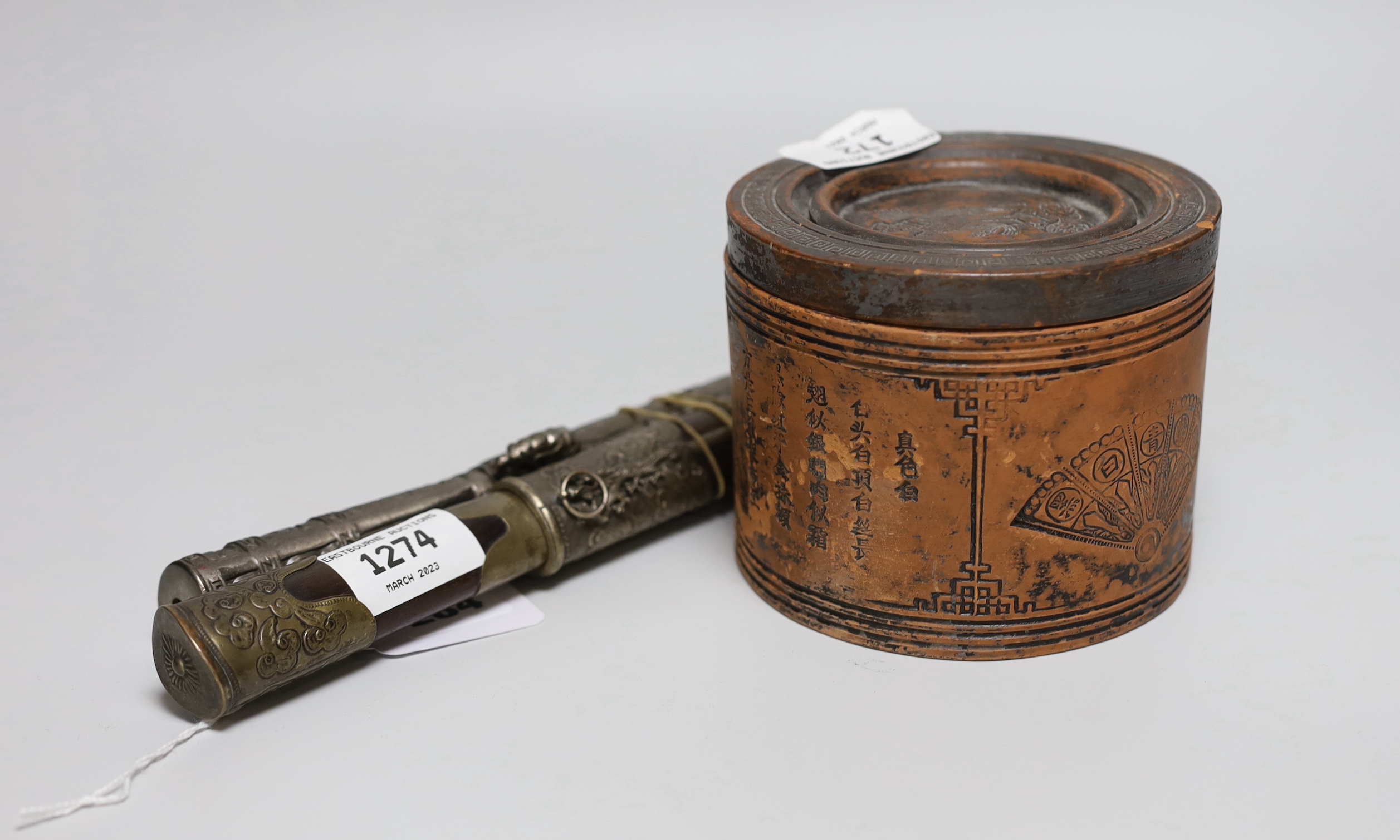 Two Chinese knives and a terracotta lidded pot